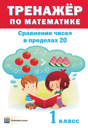 chrome_fwf2xedxin-png.55867