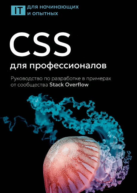 chrome_iz3x4ajgwz-png.55828
