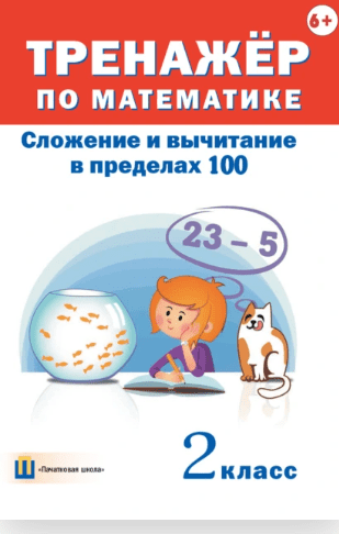 chrome_ygjqkrv0mz-png.55865