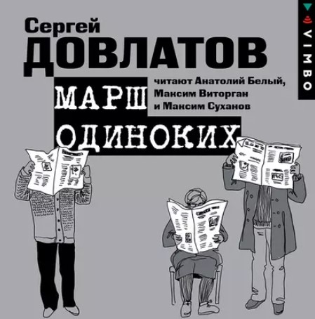 screenshot_1-jpg.53812