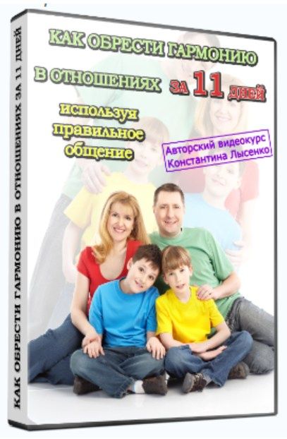 wnpbas8-jpg.52814